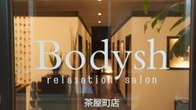 店舗詳細画像1