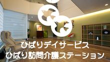 店舗詳細画像2