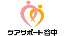 店舗詳細画像1