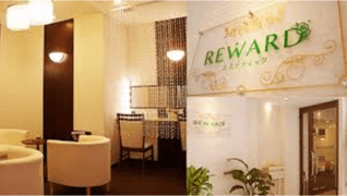 REWARD