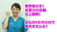 店舗詳細画像1