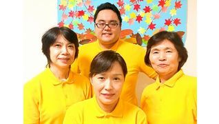 ケアガーデン高針