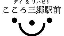 店舗詳細画像1