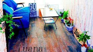 Luana 相模大野