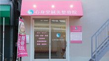 店舗詳細画像4