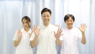 メディカル・ブルー整骨院