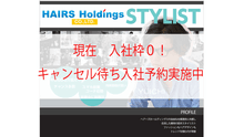店舗詳細画像1