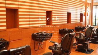 Sleek-Kobe 摂津本山店
