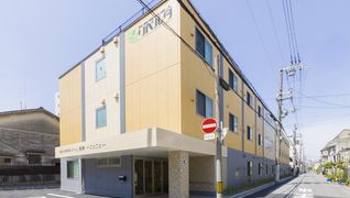 社会福祉法人リベルタ 介護付き有料老人ホーム寿寿-ことこと-