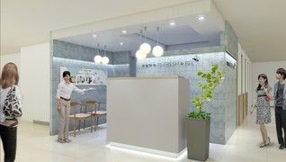 (仮)美容鍼灸リフレッシュ ル・トロア店