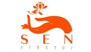 タイ古式サロン「SEN」 六条喜多の湯店