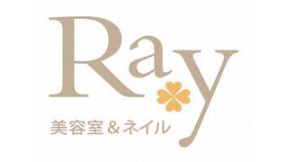 ◆Ray【美容室&ネイル】 みどりの店
