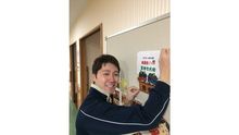 店舗詳細画像3