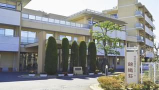 錦織荘ヘルパーステーション