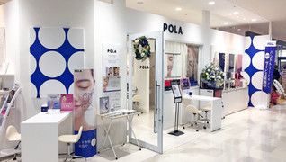 POLA THE BEAUTY カヨーショッピングセンター店