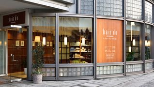 hair do(ヘアドゥ)ベイタウン店【(株)KS.DAY】