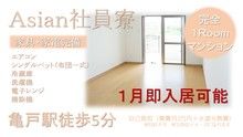 店舗詳細画像1
