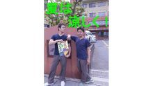 店舗詳細画像5