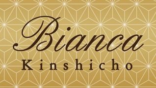 Bianca(ビアンカ)錦糸町店