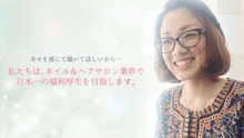 店舗詳細画像1