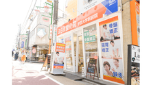 店舗詳細画像3