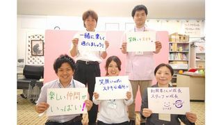 リハステーション北41条
