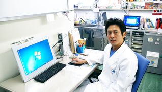 医療法人安形医院