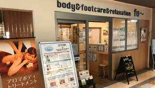 リラックスサロンfu~ 八千代台店