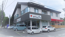 店舗詳細画像2