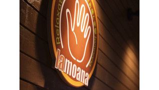 癒し空間lamoana 本町店