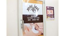 店舗詳細画像3