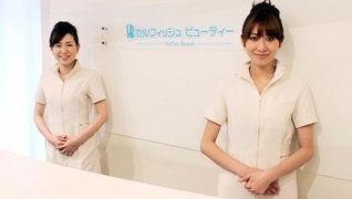 セルフィッシュビューティー