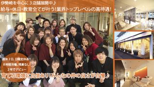SHAMPOO 本店