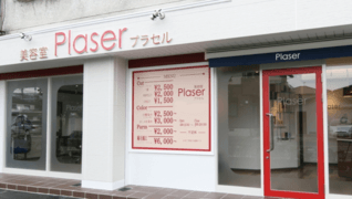 Plaser