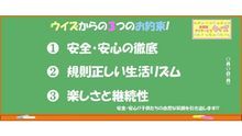店舗詳細画像4