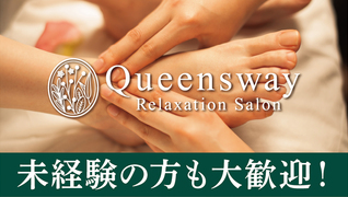 クイーンズウェイ シャポー市川