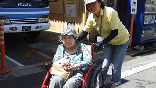 コープあいち福祉サービス本山 訪問介護