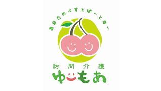 訪問介護ゆーもあ