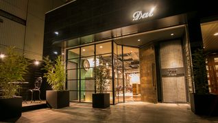 dal 王子支店