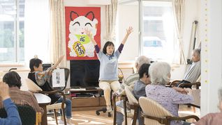日生グループホーム小金井