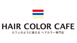 ヘアカラーカフェ 千歳店