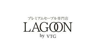 LAGOON by VTG