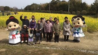 だんらんの家 光明台