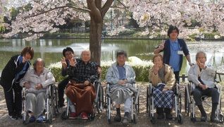 こうのすナーシングホーム共生園