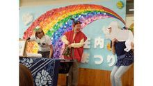 店舗詳細画像5