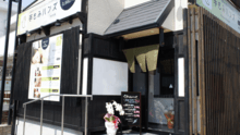 店舗詳細画像2