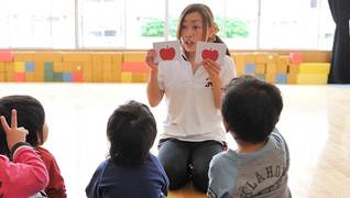 こどもプラス藤沢教室