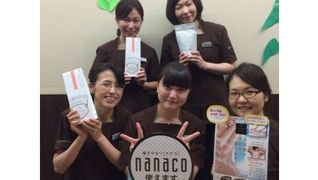 ベルエポック イトーヨーカドー南松本店