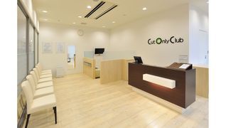 カットオンリークラブイオン鎌ヶ谷店