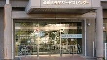 店舗詳細画像3
